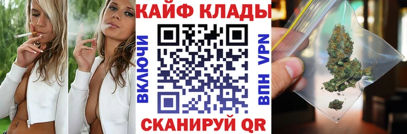 Что такое Новохопёрск COCAIN  Гашиш  Псилоцибиновые грибы  Каннабис 