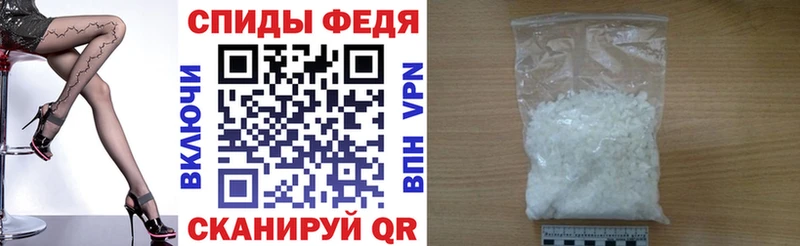 закладка  Новохопёрск  KRAKEN сайт  АМФЕТАМИН Premium 