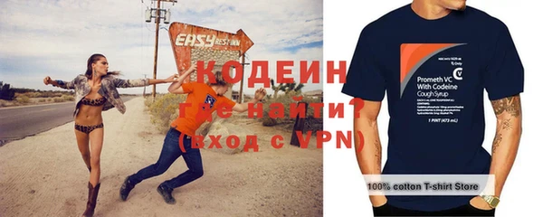 кокс Верхнеуральск