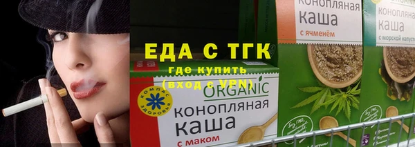 кокс Верхнеуральск