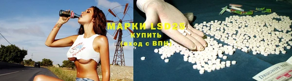 мдма Верхний Тагил