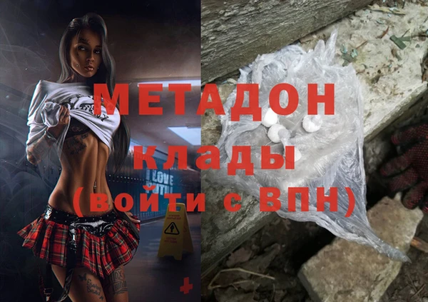кокс Верхнеуральск