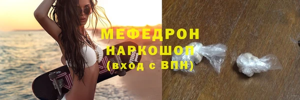мдма Верхний Тагил