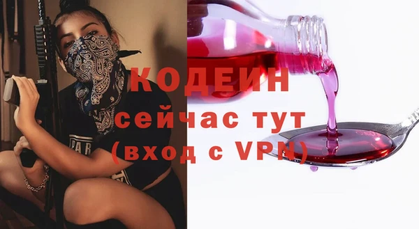 кокс Верхнеуральск
