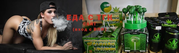 мдма Верхний Тагил
