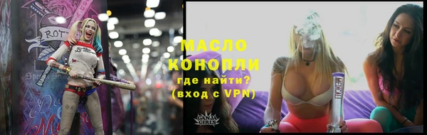 кокс Верхнеуральск