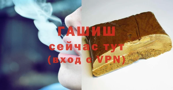 кокс Верхнеуральск