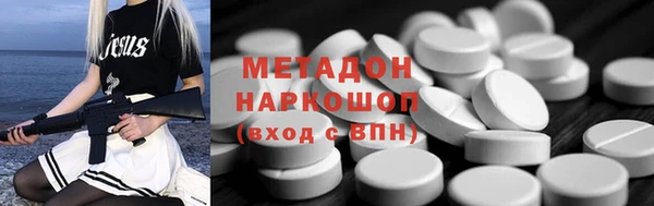 кокс Верхнеуральск