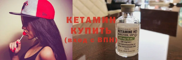 кокс Верхнеуральск