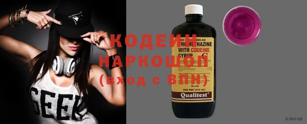мдма Верхний Тагил