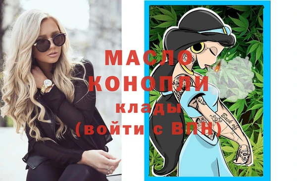 кокс Верхнеуральск