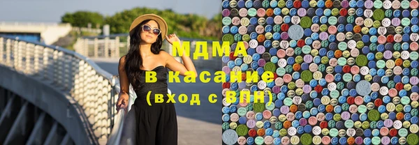 кокс Верхнеуральск
