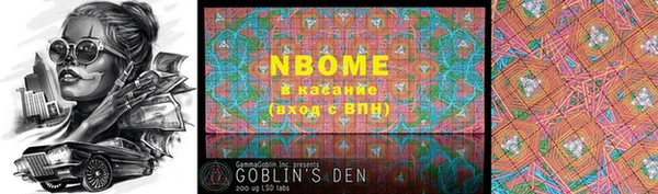 мдма Верхний Тагил