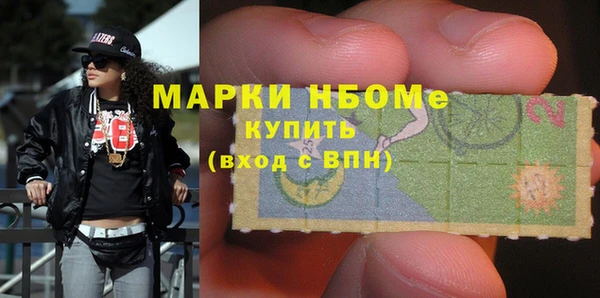 мдма Верхний Тагил