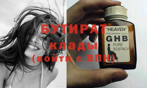 кокс Верхнеуральск