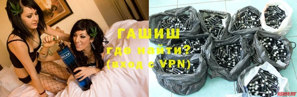 мефедрон Верея