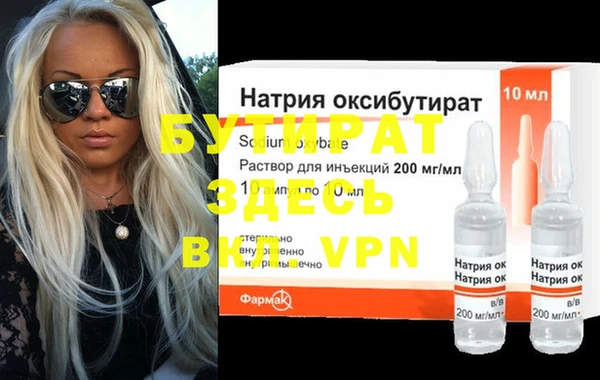 кокс Верхнеуральск