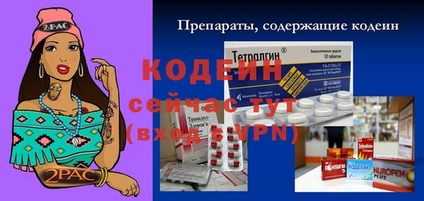 кокс Верхнеуральск
