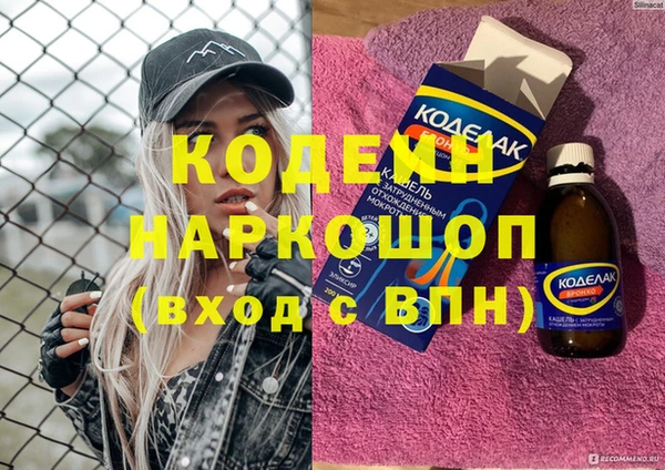 кокс Верхнеуральск