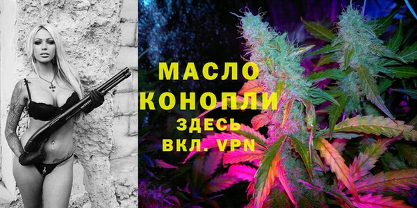 кокс Верхнеуральск