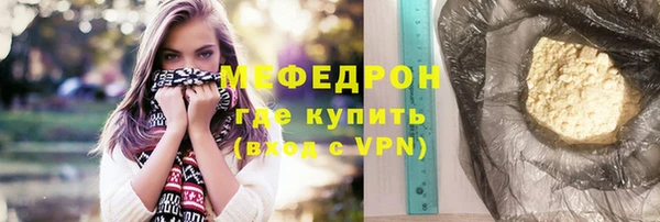 кокс Верхнеуральск